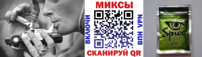 hydra ONION  как найти   Грайворон  Бутират бутик 