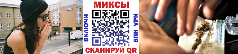БУТИРАТ 99% Грайворон