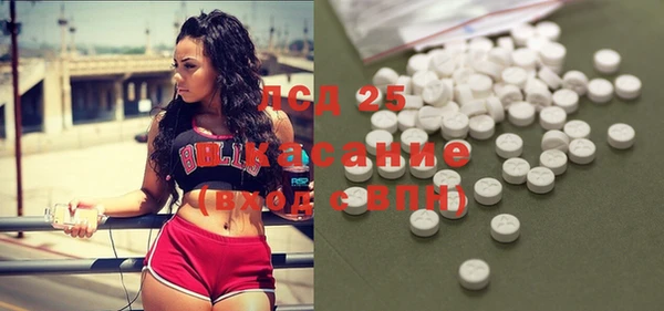 mdpv Новокубанск