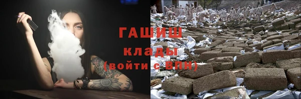 каннабис Няндома