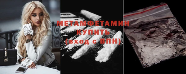 mdpv Новокубанск