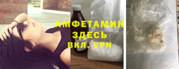 героин Нягань