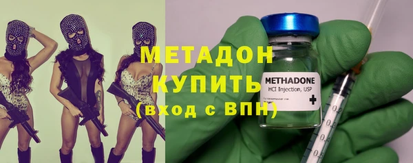 хмурый Бабаево