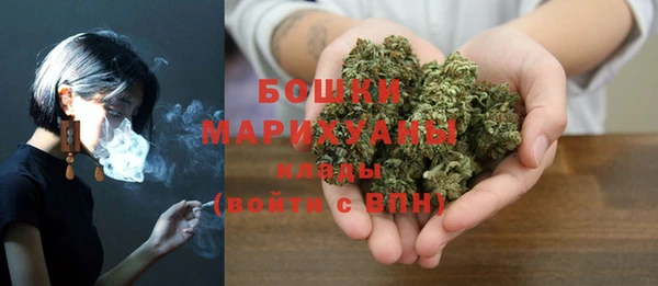 героин Нягань
