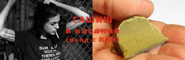 каннабис Няндома