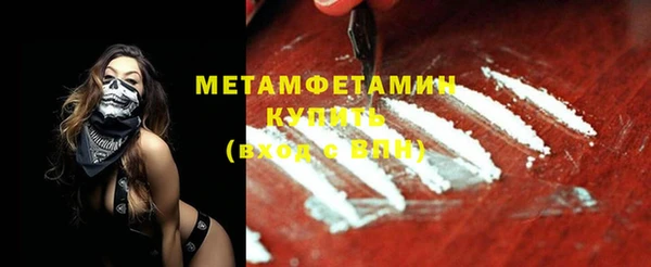 каннабис Няндома