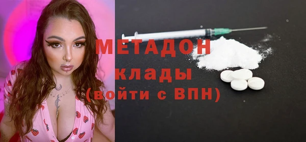 каннабис Няндома