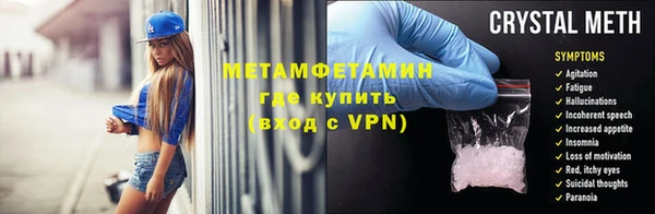 героин Нягань
