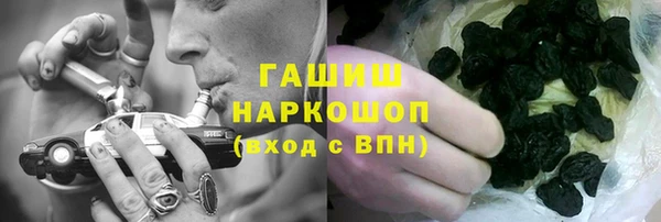 каннабис Няндома