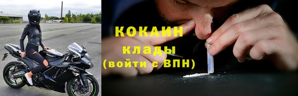 MESCALINE Нязепетровск