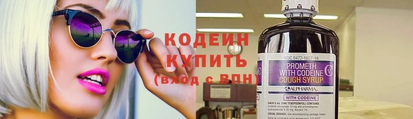 мдма Володарск