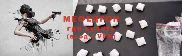 каннабис Няндома