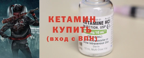 героин Нягань