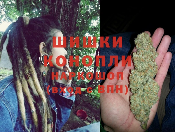 MESCALINE Нязепетровск