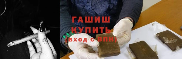 героин Нягань