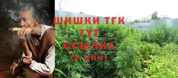 каннабис Няндома