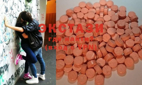 первитин Новодвинск