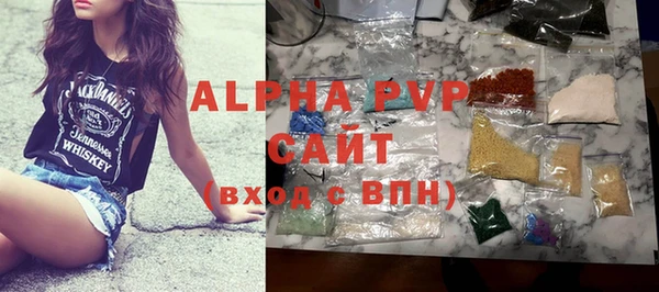 MESCALINE Нязепетровск