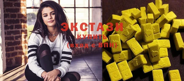 первитин Новодвинск
