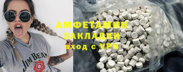 твердый Волосово