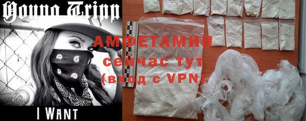 mdpv Новокубанск