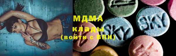 mdpv Новокубанск