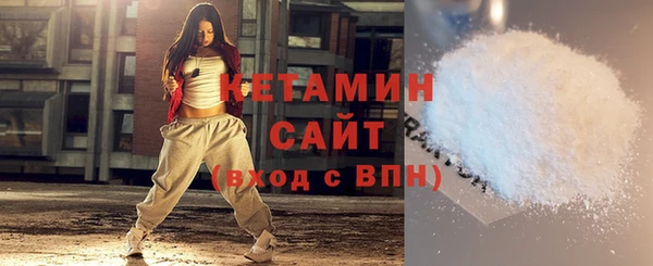 героин Нягань