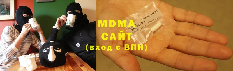 MDMA VHQ  Грайворон 